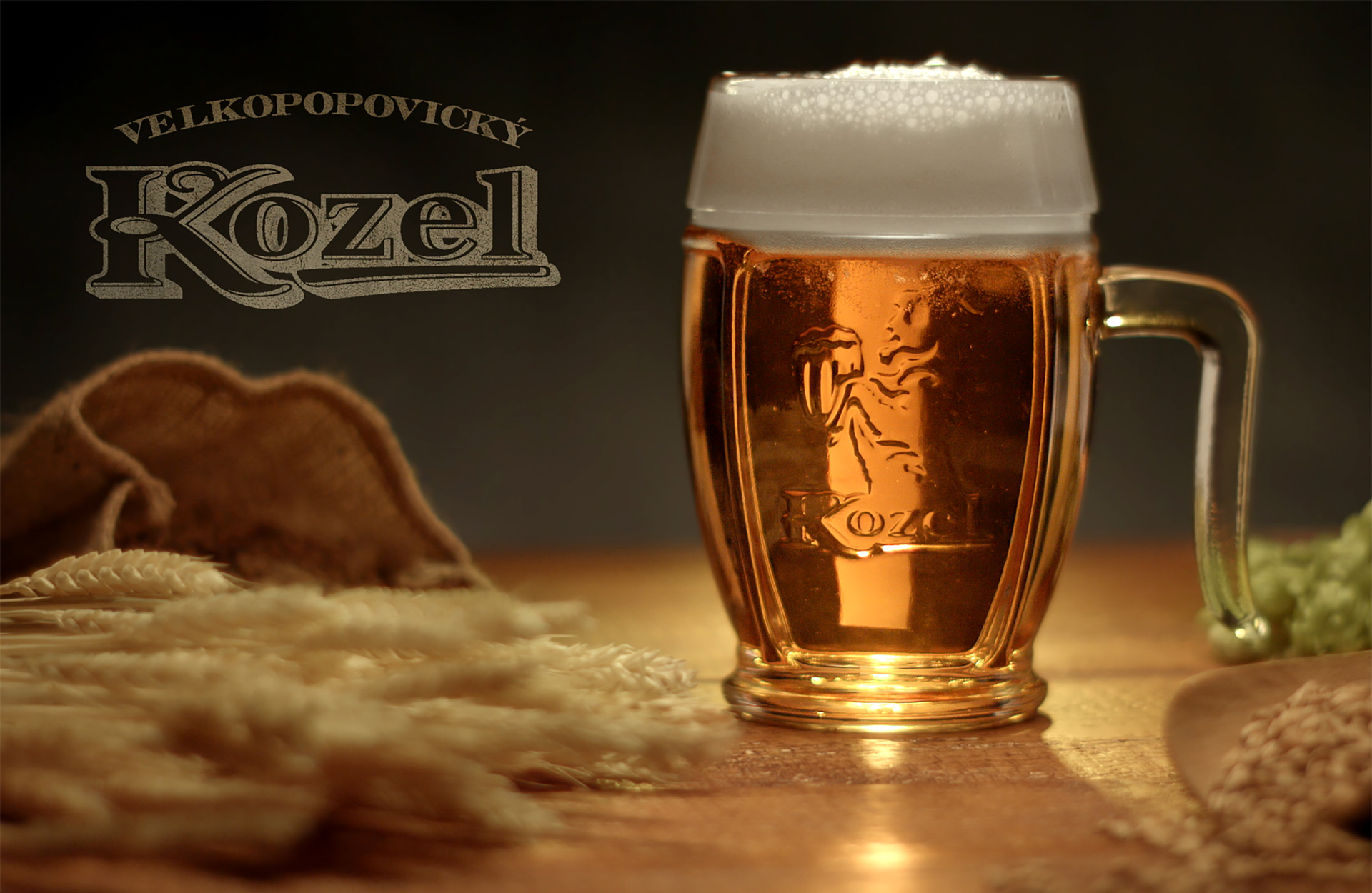 Стакан Kozel пиво